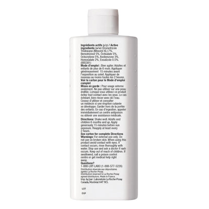 La Roche-Posay Anthelios Ultra Fluid Body Sunscreen Broad Spectrum SPF 50+, Reef Safe, Non-Greasy Matte Finish, 80 Min Water & Sweat Resistant, Fragrance Free, Dermatologist Recommended, 125ML