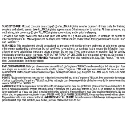 ALLMAX Arginine HCL Powder, Unflavored, 400 g, 200 Servings