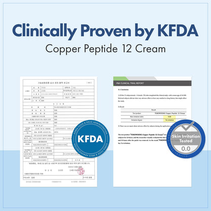 TOSOWOONG Copper Peptide 12 Cream, 99% Purity Copper Tripeptide-1 (GHK-Cu), Multi-Peptide Moisturizing Cream for a Soft, Supple & Hydrated Appearance, Korean Skincare, 50ml / 1.69 fl.oz. - Available at All In One Marketplace Canada