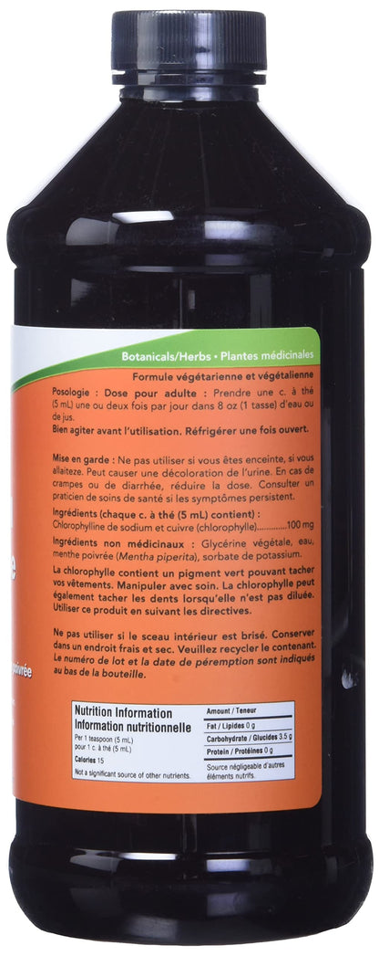 NOW Supplements, Liquid Chlorophyll, Super Concentrated, Internal Deodorizer, Mint Flavour, 473mL