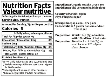YEDOENSIS Premium Matcha - Organic Japanese Green Tea Powder, JAS Certified, Vegan & Gluten-Free (100g)