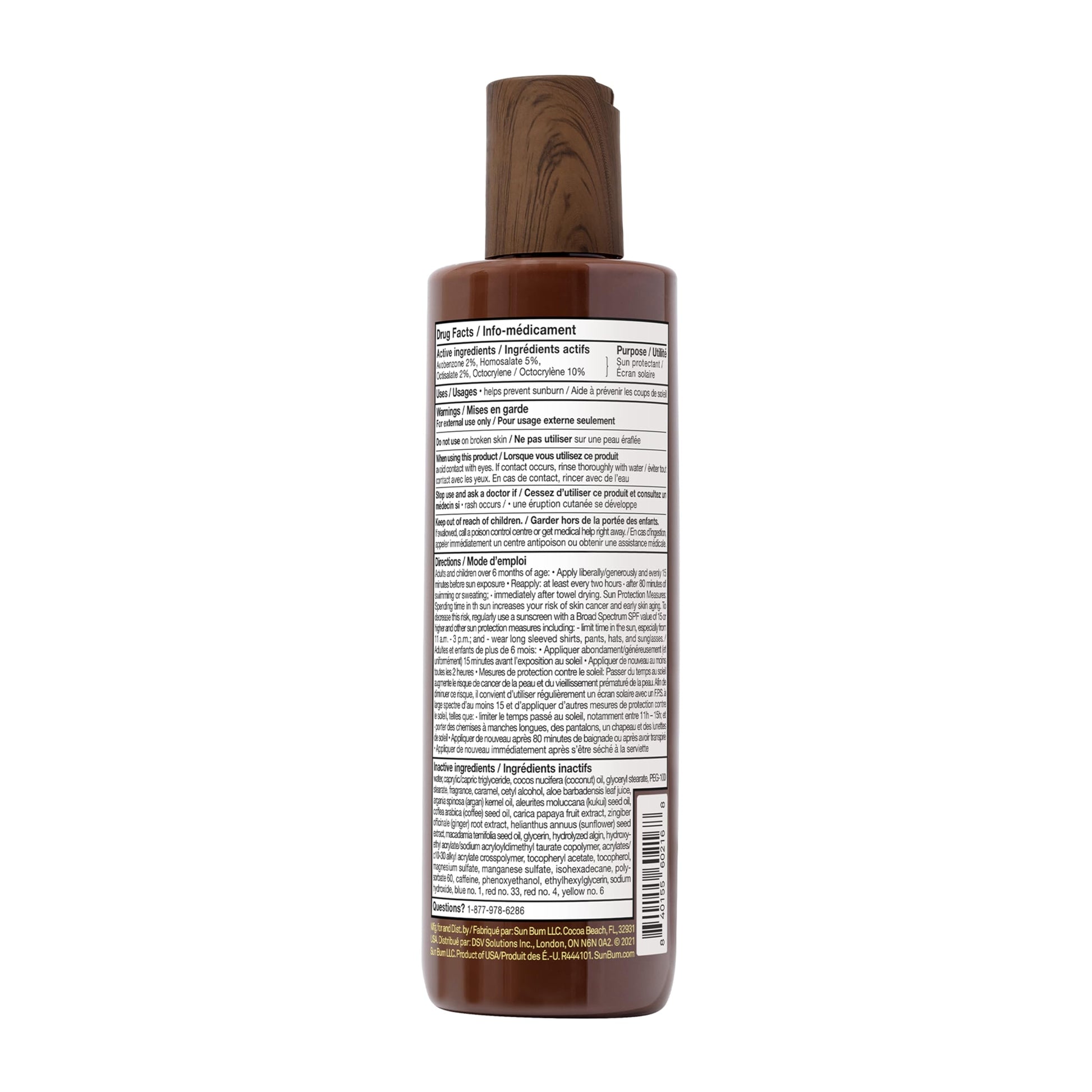 Sun Bum SPF 15 Browning Lotion Vegan and Reef Friendly (Octinoxate & Oxybenzone Free) Broad Spectrum Moisturizing UVA/UVB Sunscreen Tanning Lotion with Vitamin E 8.5 oz - Available at All In One Marketplace Canada