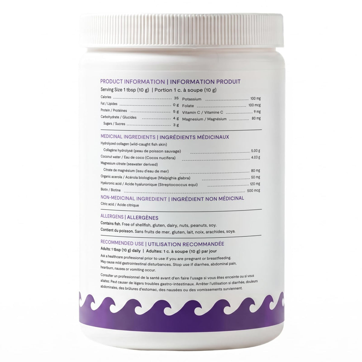 Landish Marine Collagen Beauty Blend Powder, Skin Hair Nails, 30 Servings