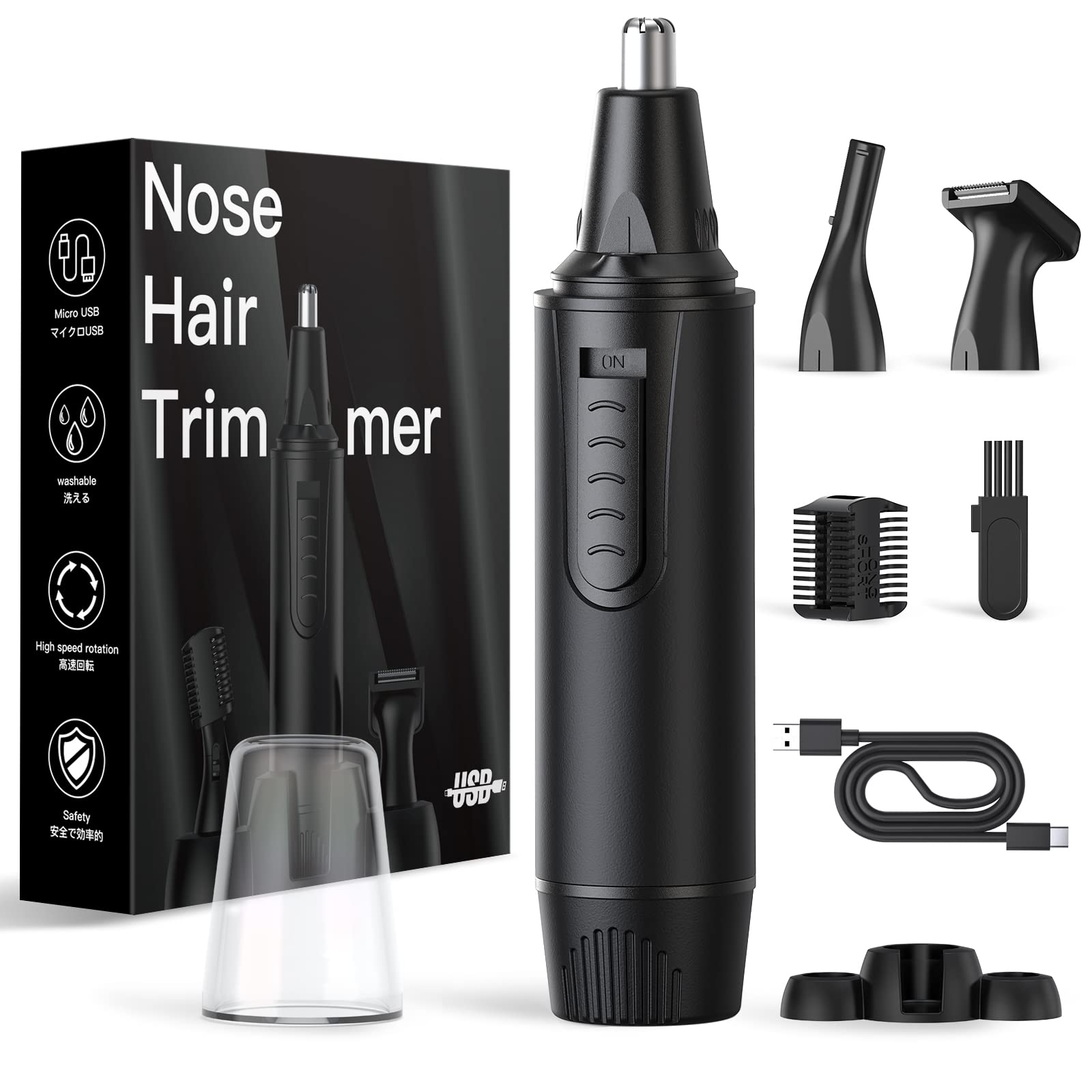 Nose Hair Trimmers for Men and Women-Rechargeable Ear Hair Trimmer-7IN1 Professional Painless Nose Clipper Eyebrow & Facial Hair Trimmer-IPX7 Waterproof Dual Edge Blades for Easy Cleansing-Black - Available at All In One Marketplace Canada