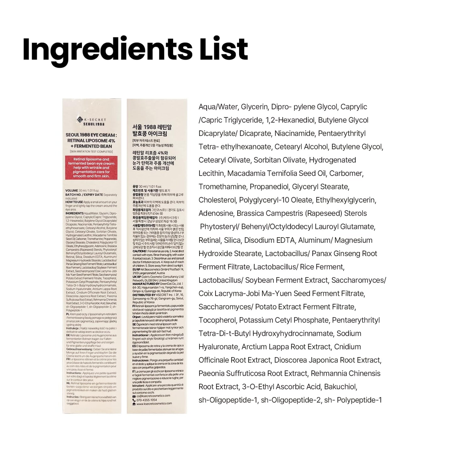 Seoul 1988 Eye Cream: Retinal Liposome 4% +Fermented Bean 30ml - Available at All In One Marketplace Canada