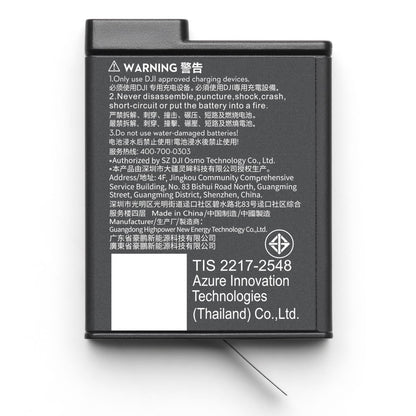 Osmo Action Extreme Battery Plus (1950 mAh), Compatibility: Osmo 360, Osmo Action 5 Pro, Osmo Action 4, Osmo Action 3