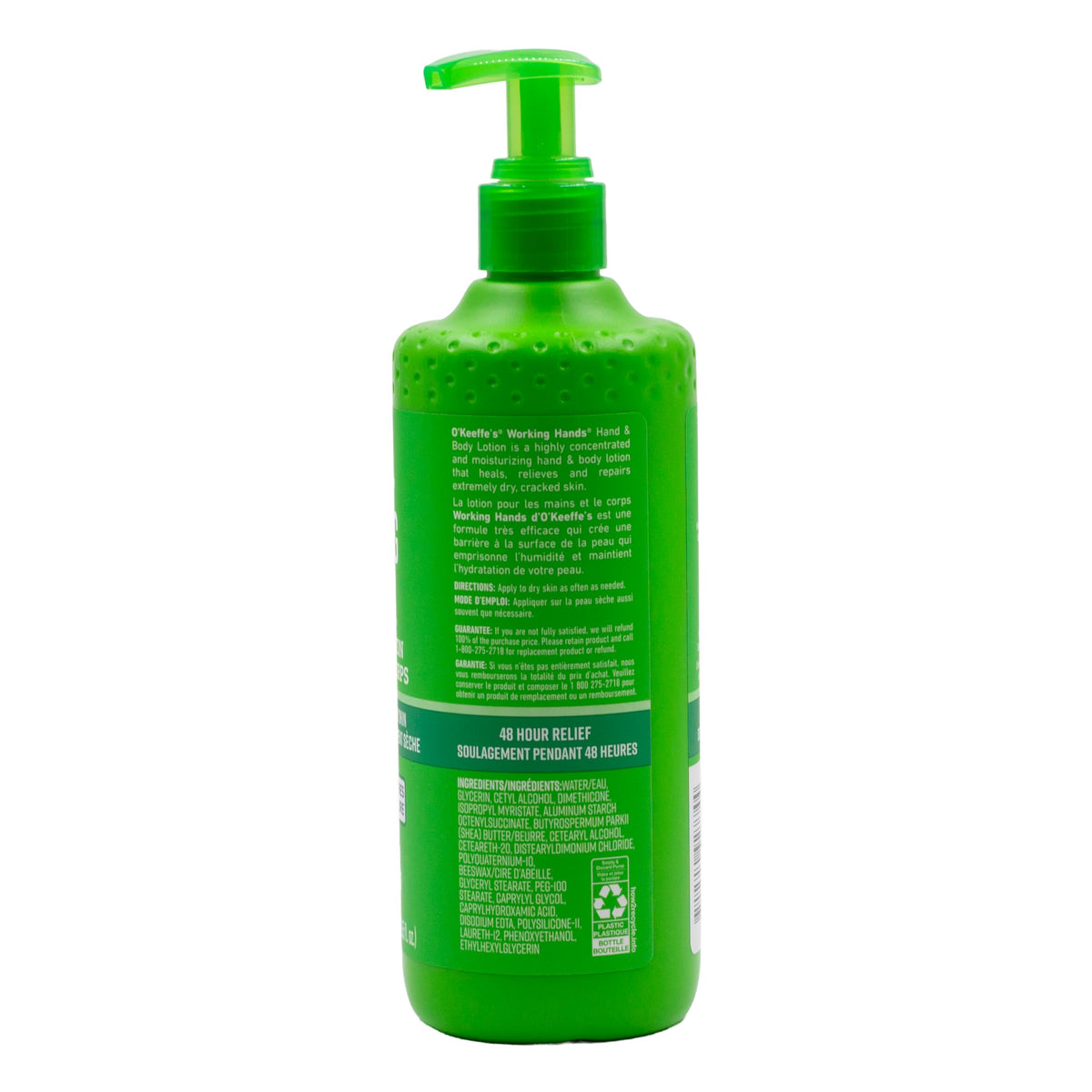 O'Keeffe's Lotion for Body and Hands with Glycerin and Shea Butter - 315ml