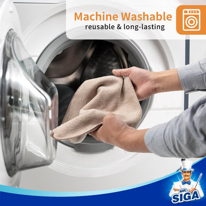 MR.SIGA Microfiber Cleaning Cloths, All-Purpose Surface Microfiber Towels, Streak Free Cleaning Rags, Pack of 12, Coffee, Size 32 x 32 cm(12.6 x 12.6 inch) - Available at All In One Marketplace Canada