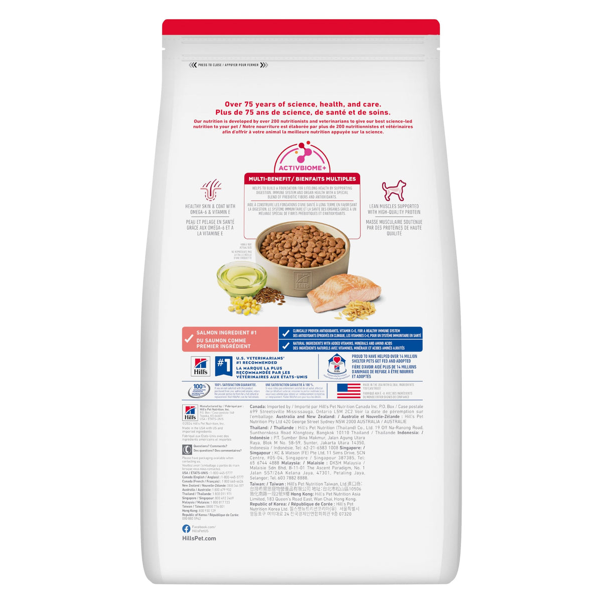 Hill's Science Diet, Adult 1-6, Dry Dog Food, 14.9kg