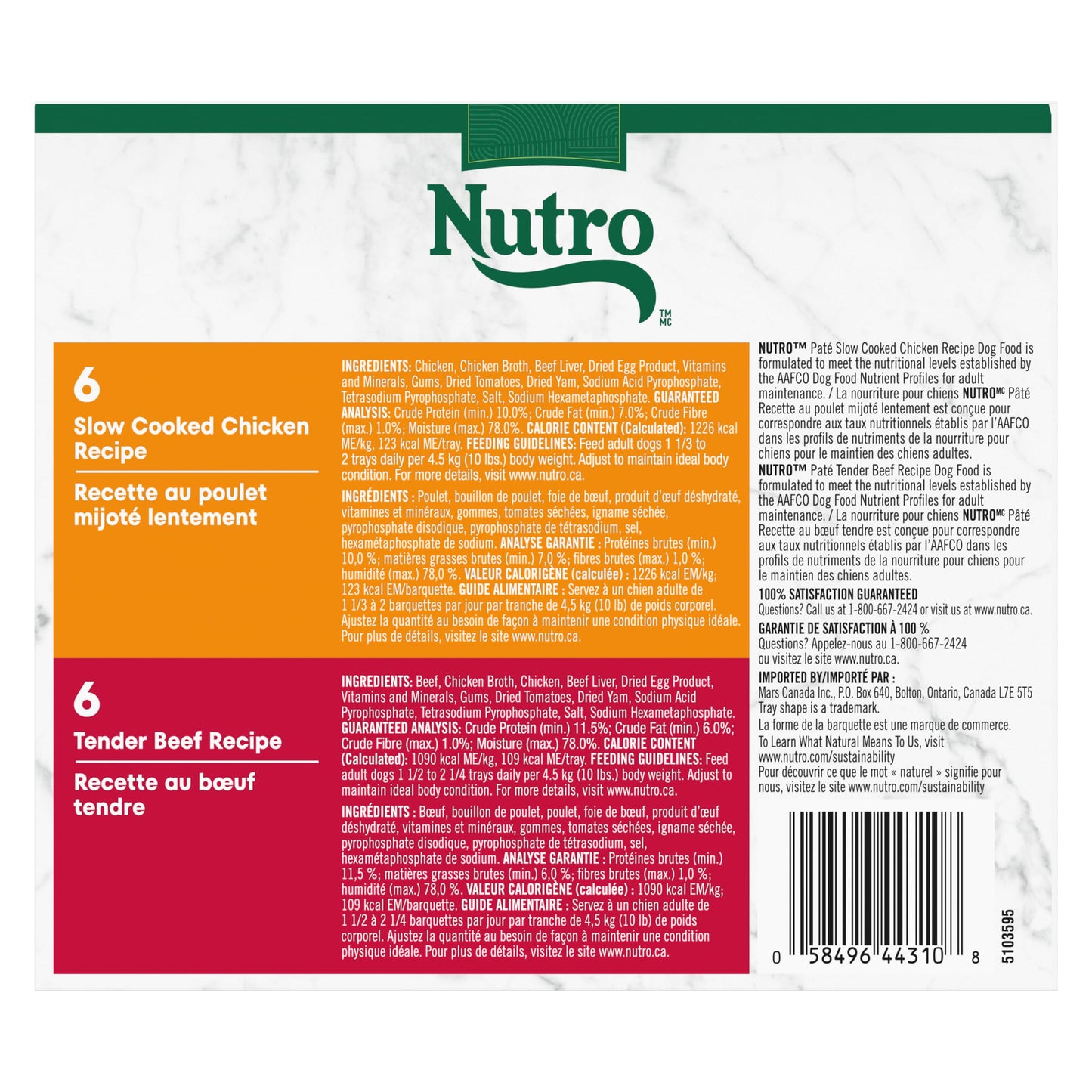 NUTRO Adult Wet Dog Food Paté, 6 Tender Beef, Sweet Potato & Carrot Recipe, 6 Slow Cooked Chicken, Potato, Carrot & Pea Recipe, 12x100g Trays Nutro
