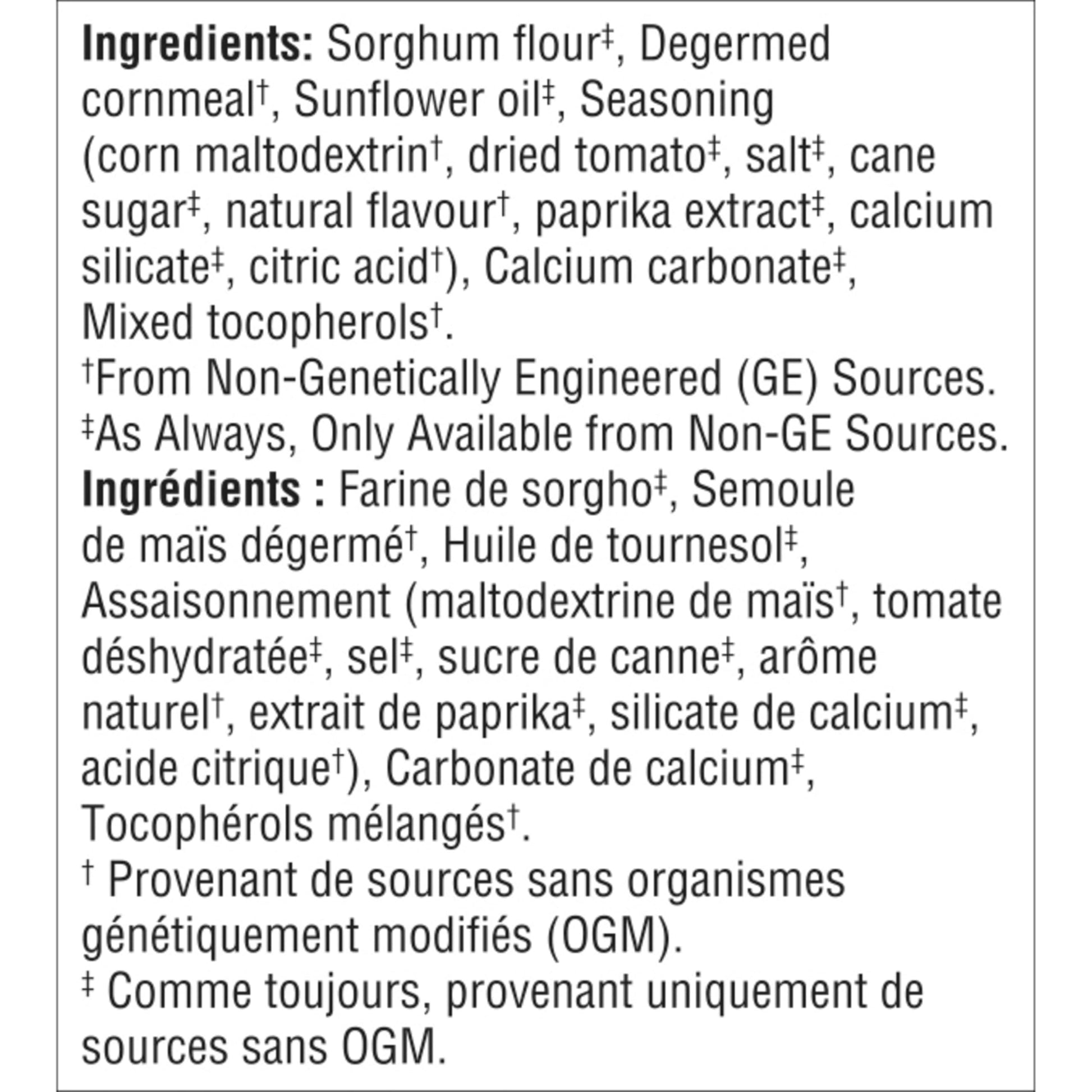 GERBER Zesty Tomato, Toddler Snacks, Case of 6, 252 g Gerber