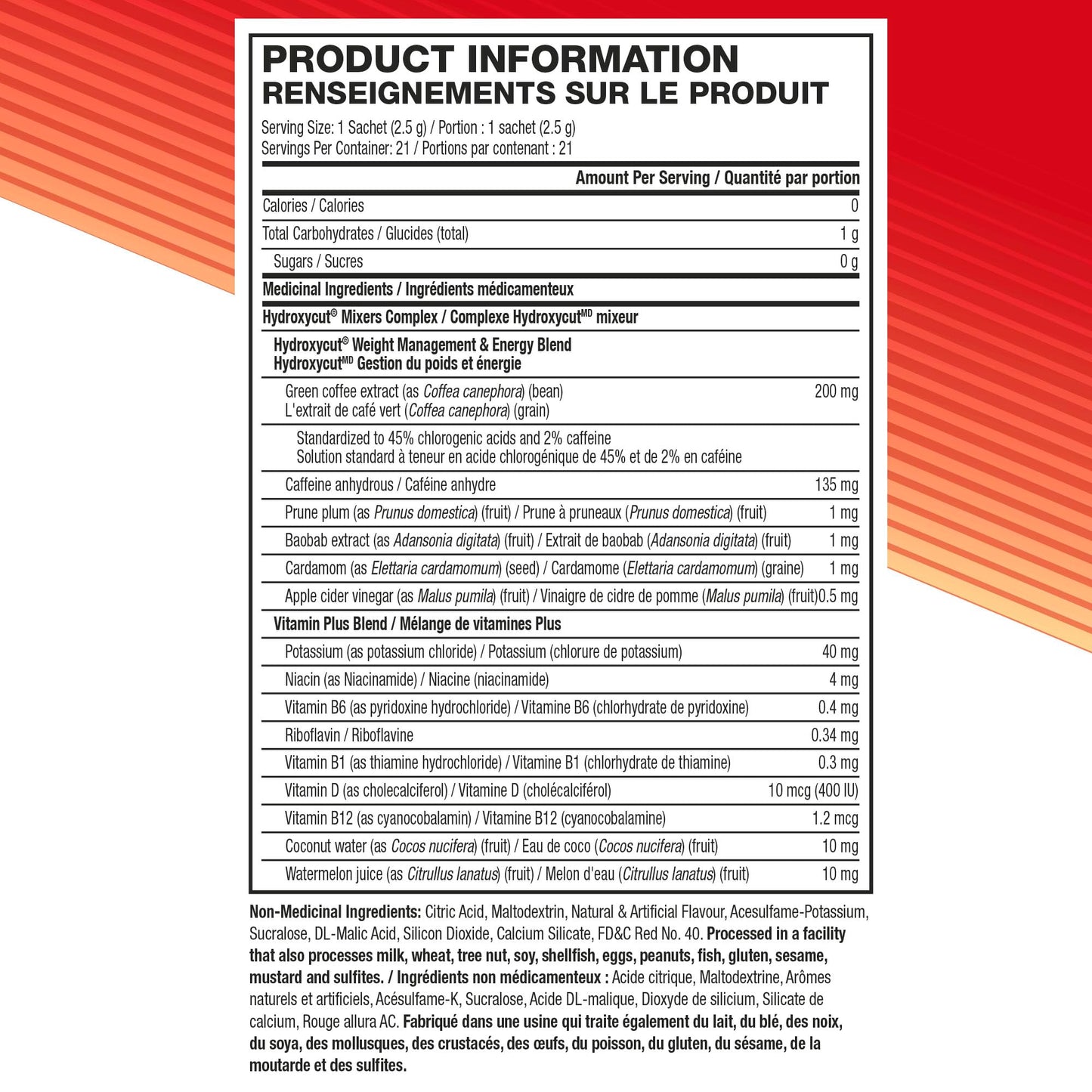 Hydroxycut Weight Management Supplement for Women & Men Hydroxycut