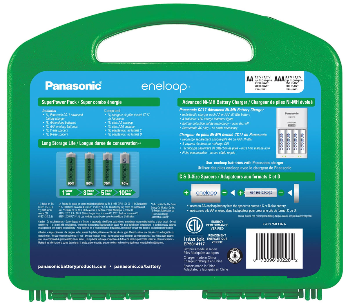 Panasonic KKJ17MCC82A KKJ17MCC82A Eneloop Power Pack, New 2100 Cycle, 8AA, 2AAA, 2 "C Spacers, 2 "D Spacers, Advanced Individual Battery Charger