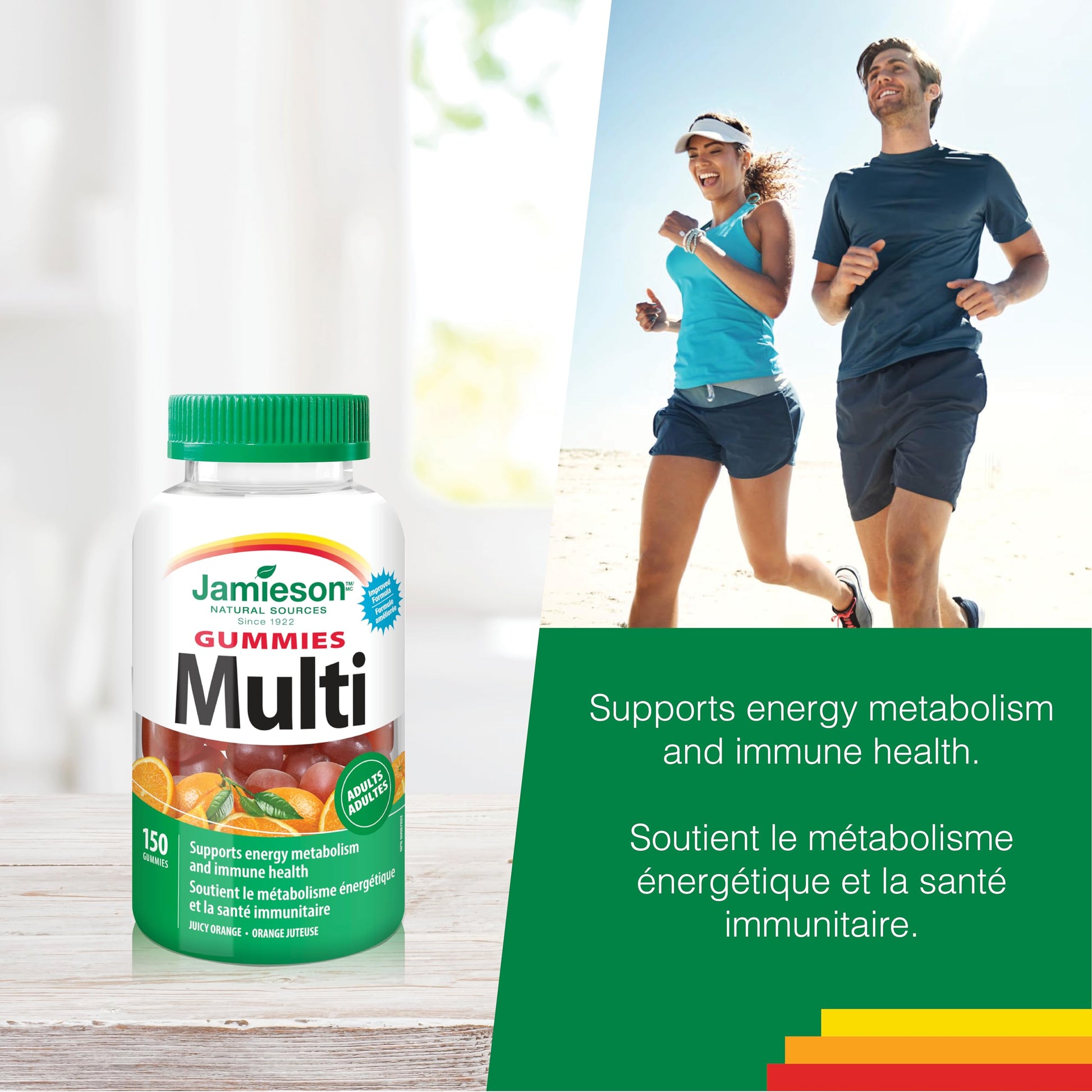 Jamieson Multivitamin Gummies for Adults Juicy Orange Flavour, Supports Immunity, Energy and Overall Health. With Zinc, Vitamin D3, and Biotin, Vegetarian, Non-GMO, No Gluten, Artificial Colours, Flavours or Preservatives, 150 Count - Available at All In One Marketplace Canada