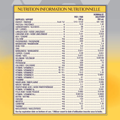 Enfamil Infant Formula Powder, 900g