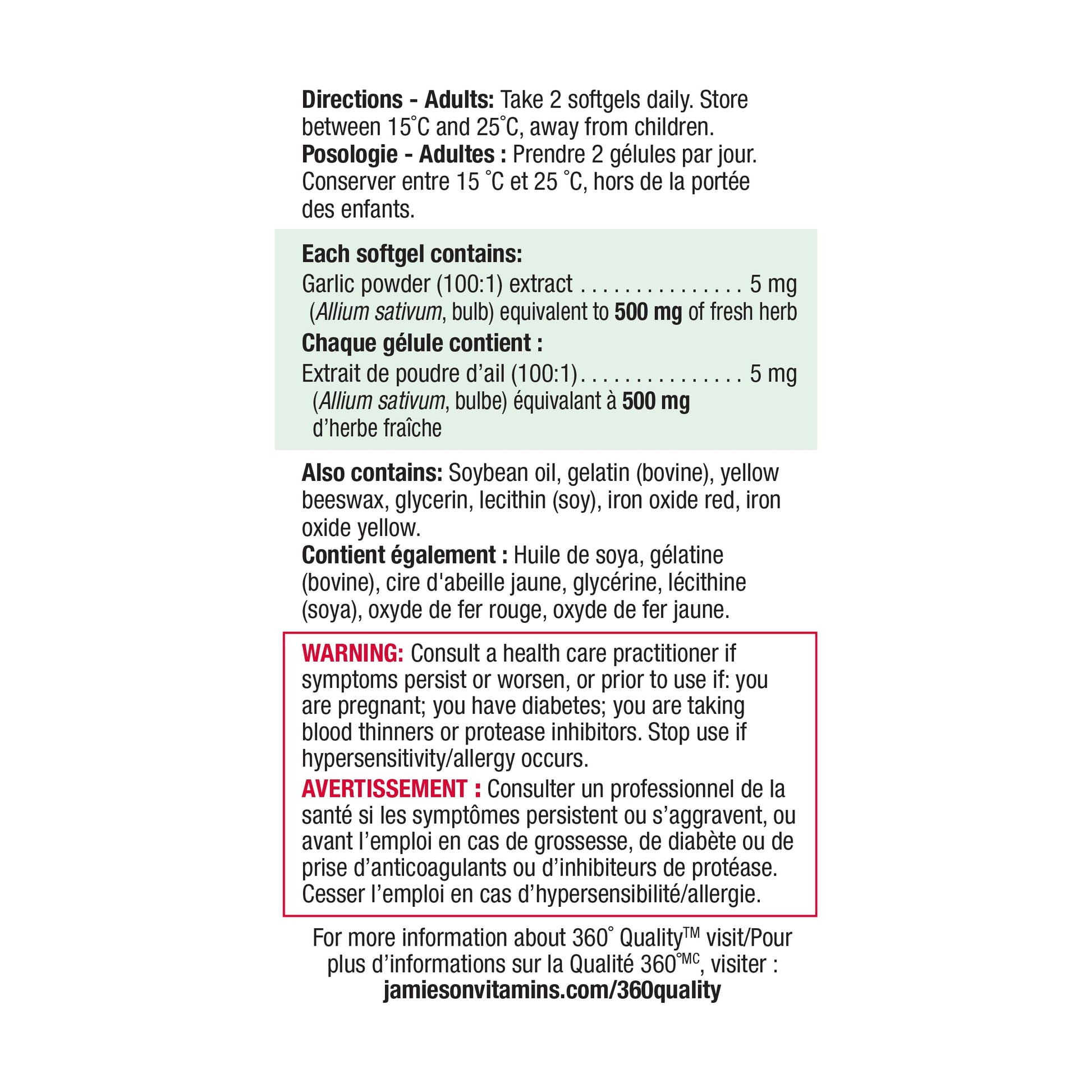 Jamieson Odourless Garlic 500 mg, Supports Heart Health, and Provides Immune Support. Non-GMO, Gluten-Free, 300 Softgels, Proudly Canadian - Available at All In One Marketplace Canada