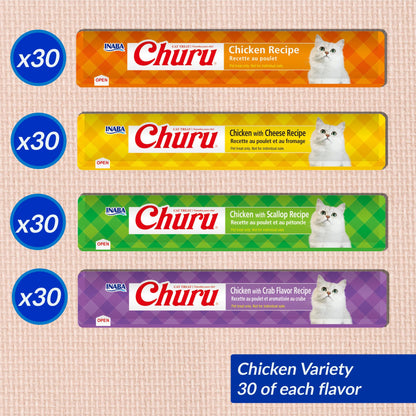 INABA Churu Cat Treats, Lickable, Squeezable Creamy Purée with Vitamin E, 14 Grams per Tube, 120 Tubes Total, Chicken Variety