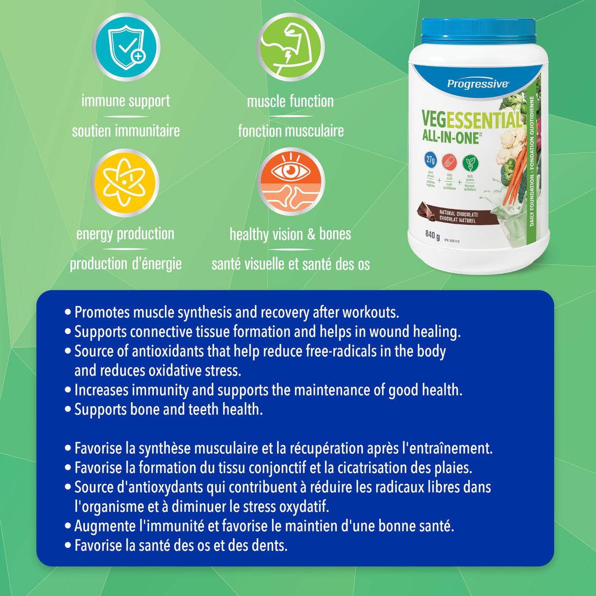 Progressive VegEssential, All-In-One Vegan Protein, Greens, Vitamins & Minerals Powder - Chocolate Flavour, 840 g