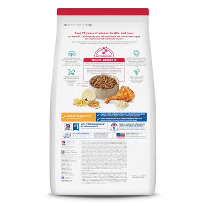 Hill's Science Diet, Indoor, Adult 7+, Dry Cat Food, Chicken Recipe, 7.03kg