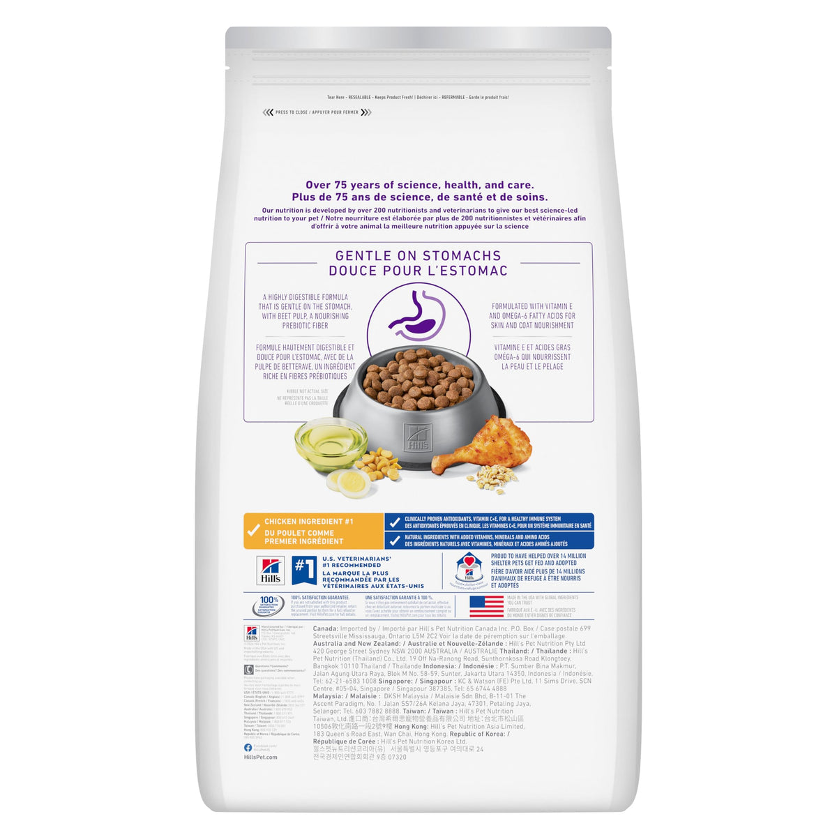 Hill's Science Diet Sensitive Stomach & Skin Large Breed Adult Dry Dog Food