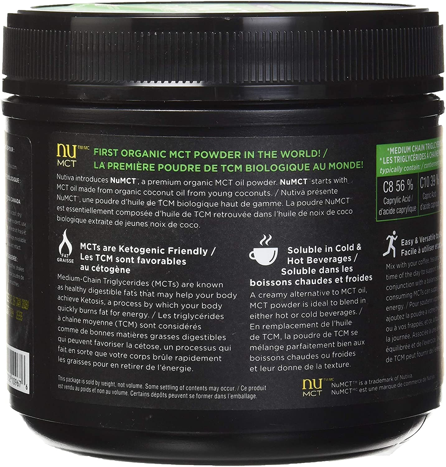 Nutiva Organic MCT Oil Powder with Prebiotic Acacia Fiber – Unflavored, 300g