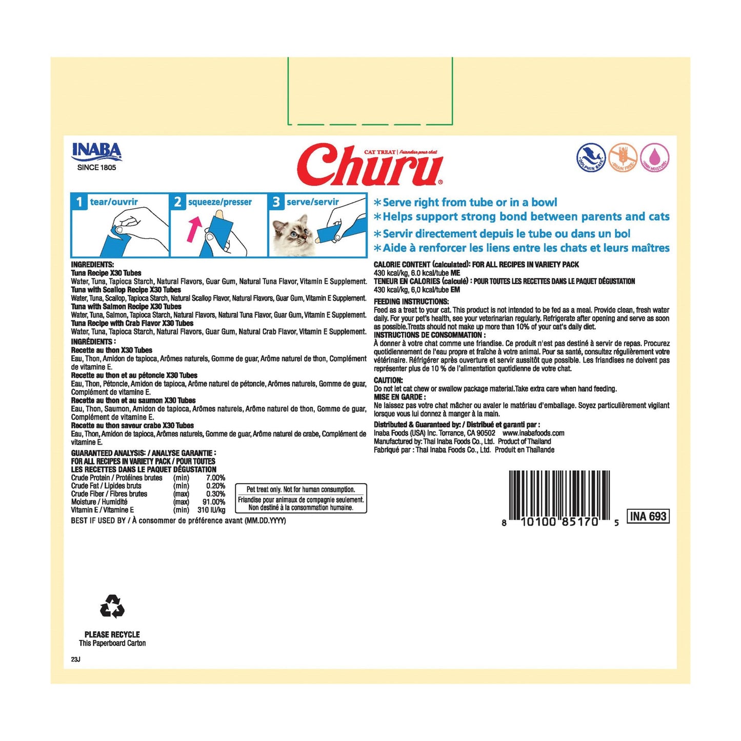 INABA Churu Cat Treats, Lickable, Squeezable Creamy Purée with Vitamin E, 14 Grams per Tube, 120 Tubes Total, Tuna Variety