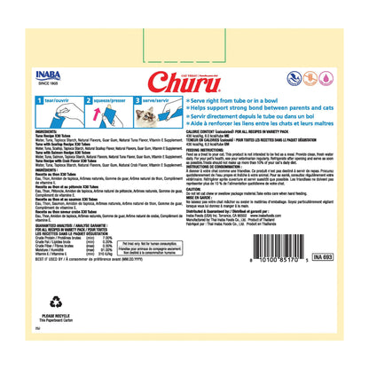 INABA Churu Cat Treats, Lickable, Squeezable Creamy Purée with Vitamin E, 14 Grams per Tube, 120 Tubes Total, Tuna Variety
