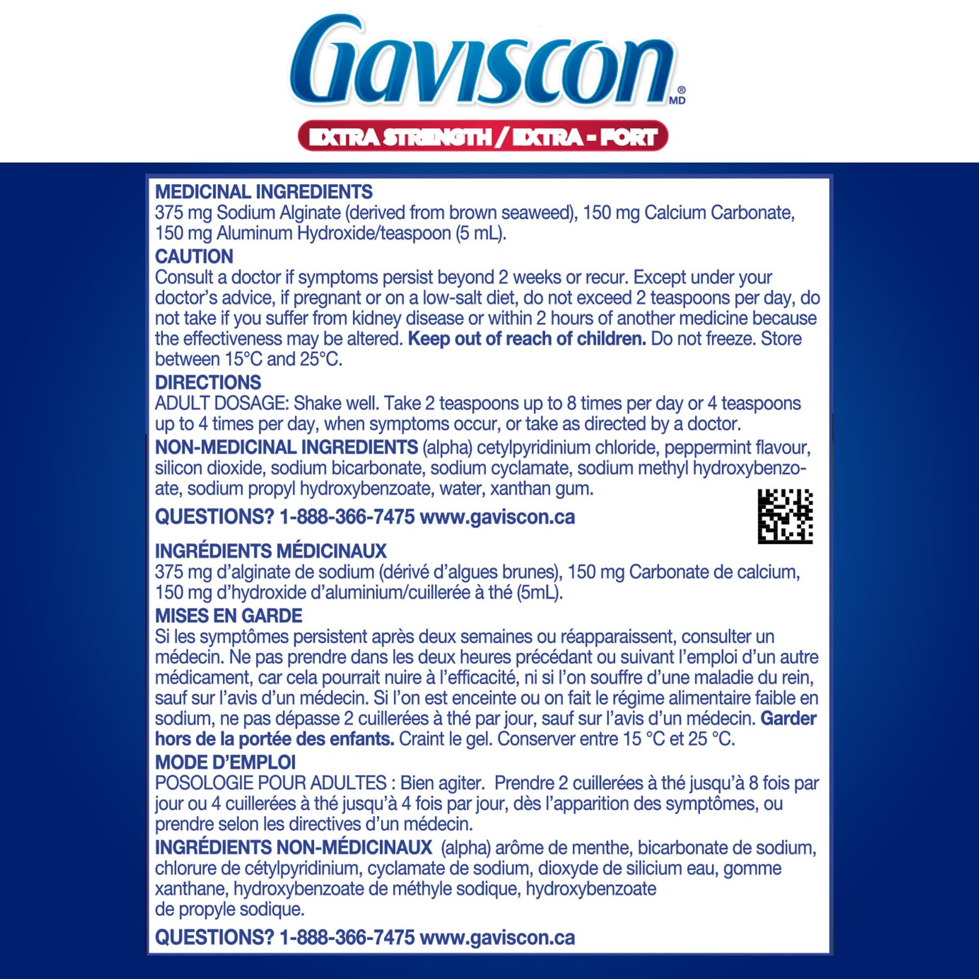 Gaviscon Liquid Extra Strength Antacid - 600 ml - Antacid Liquid for Day and Night Heartburn Relief, Acid Reflux and GERD Relief, Icy Mint- Free of Aluminum, Lactose and Gluten Gaviscon