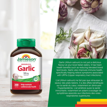 Jamieson Odourless Garlic 500 mg, Supports Heart Health, and Provides Immune Support. Non-GMO, Gluten-Free, 300 Softgels, Proudly Canadian - Available at All In One Marketplace Canada