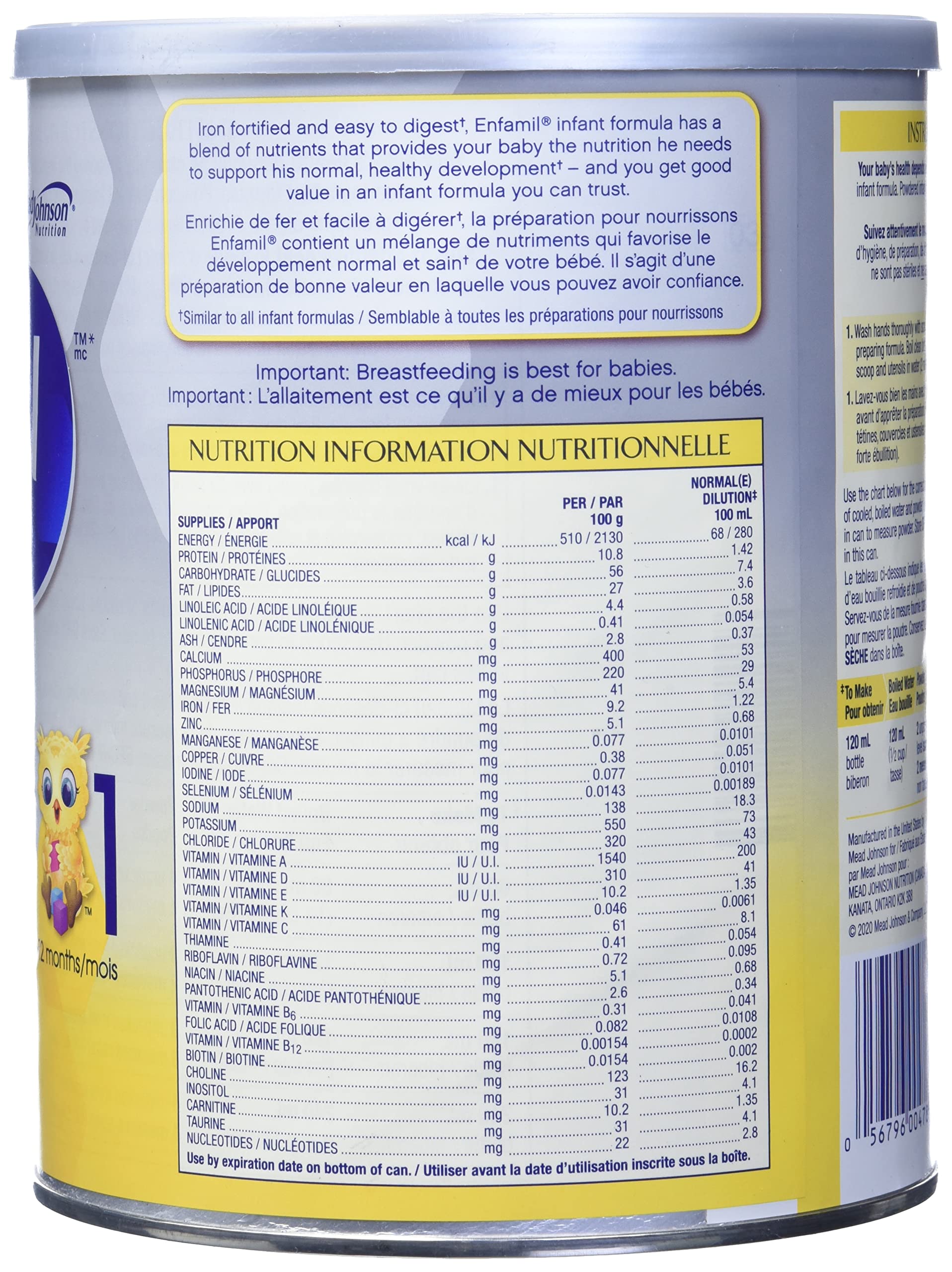 Enfamil Infant Formula Powder, 900g