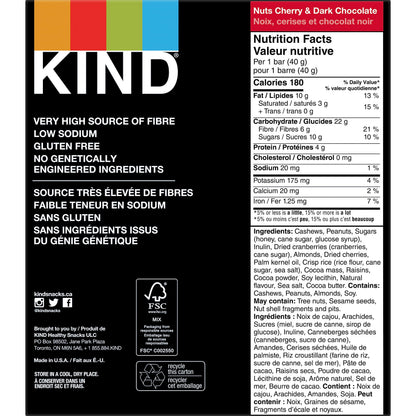 KIND Bars, Dark Chocolate Cherry Cashew + Antioxidants, Gluten Free, 40 Grams, 12 Count