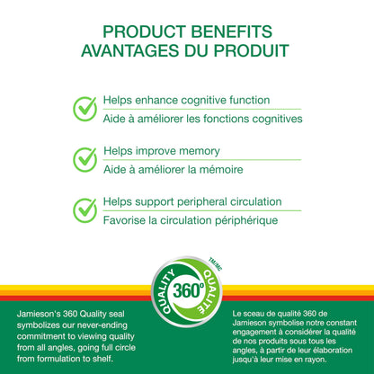 Jamieson Ginko Biloba 4,000 mg, Helps Enhance Cognitive Function, Improve Memory, and Supports Peripheral Circulation. Vegetarian, Gluten-Free, 90 Count - Available at All In One Marketplace Canada
