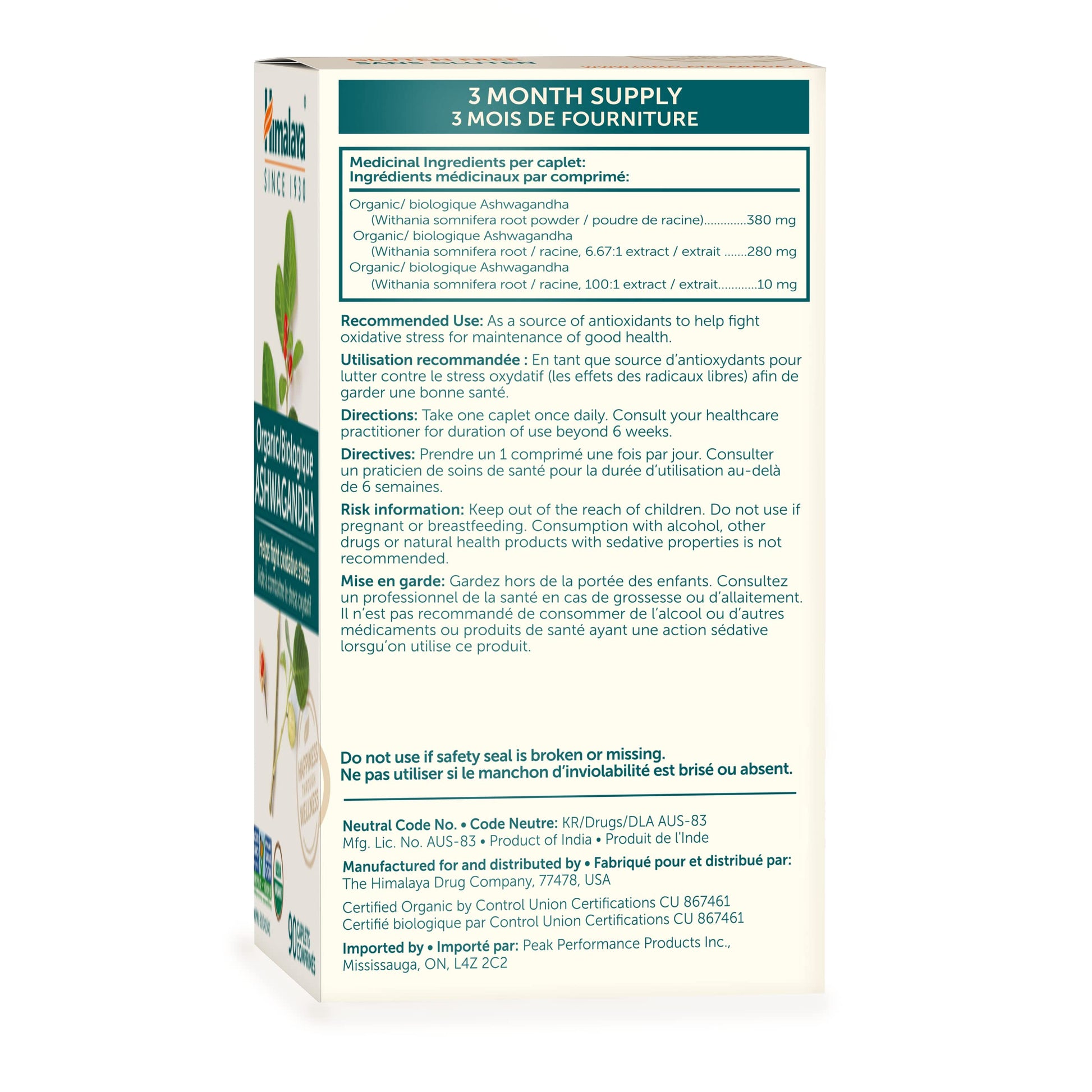 Himalaya Organic Ashwagandha, USDA Certified Organic, Non-GMO, Gluten Free Supplement, 100% Ashwagandha Powder & Extract. (90 Count) - Available at All In One Marketplace Canada