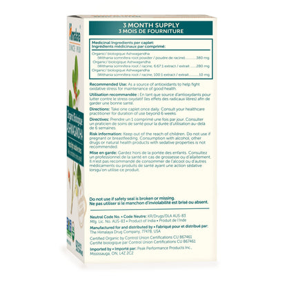 Himalaya Organic Ashwagandha, USDA Certified Organic, Non-GMO, Gluten Free Supplement, 100% Ashwagandha Powder & Extract. (90 Count) - Available at All In One Marketplace Canada