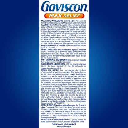 Gaviscon Max Relief Tablets - 100 Count - Chewable Foaming Antacid Tablets for Day and Night Heartburn Relief, Acid Reflux and GERD Relief, Berry Blend - Free of Aluminum, Lactose and Gluten