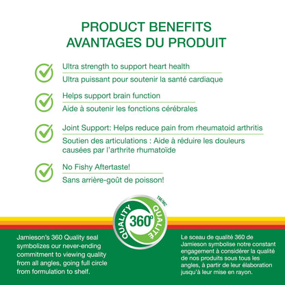 Jamieson Ultra-Strength Omega-3 900 mg, No Fishy Aftertaste, Supports Heart, Brain, and Eye Health, Arthritis Support. High Potency, with EPA and DHA, Non-GMO, Gluten-Free, 75 Softgels, Proudly Canadian - Available at All In One Marketplace Canada