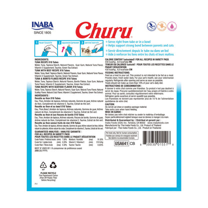 Friandises pour chats INABA Churu, friandises crémeuses et léchables en purée, à presser, avec extrait de thé vert et taurine, 14 grammes par tube, 40 tubes, boîte de variétés au thon