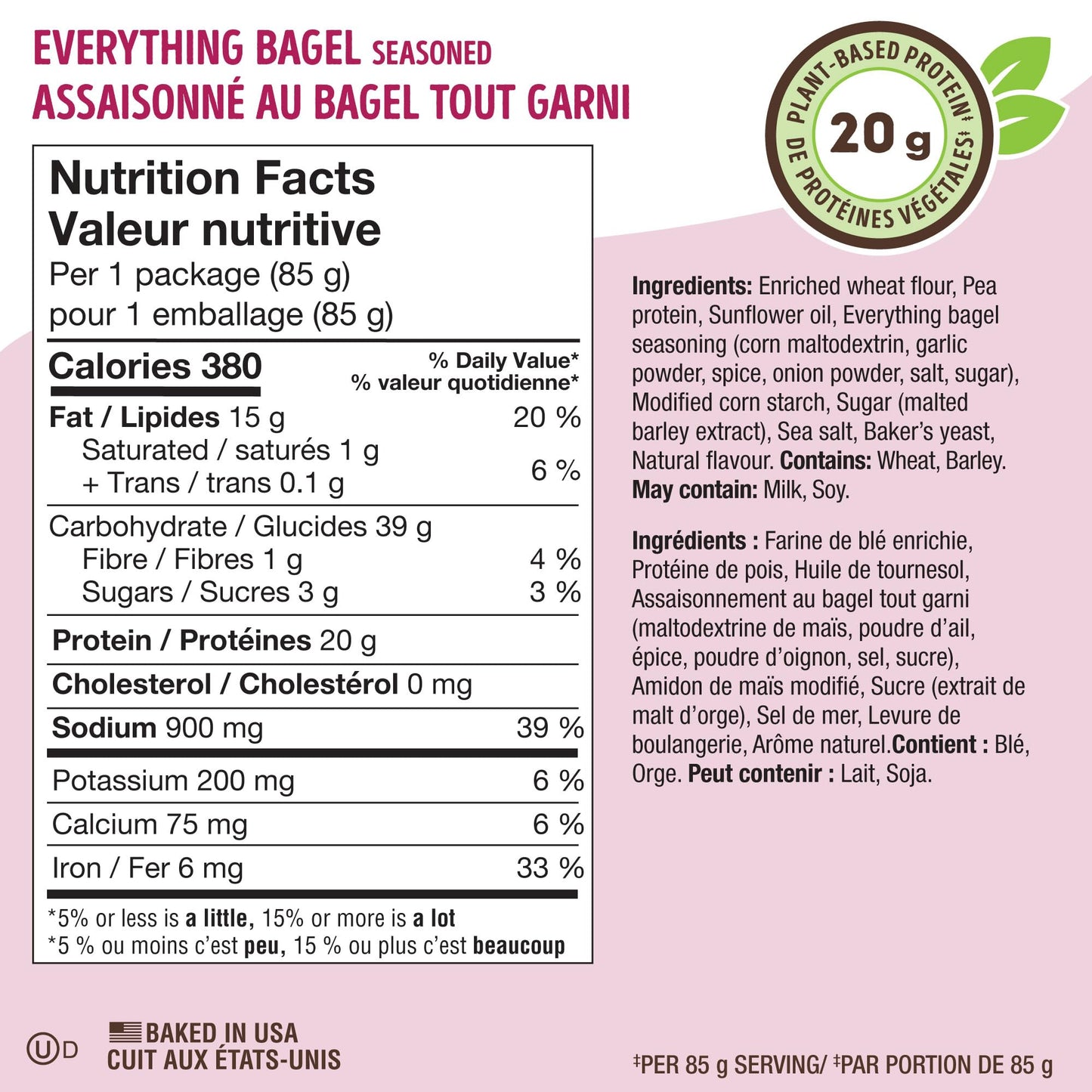 Lenny & Larry's Everything Bagel FITZELS – Savory Pretzel Snacks Incredibly Tasty, High Protein Salty, Vegan, 20g of Plant Based Protein (eight) Bags, 3 oz Each Lenny & Larry's