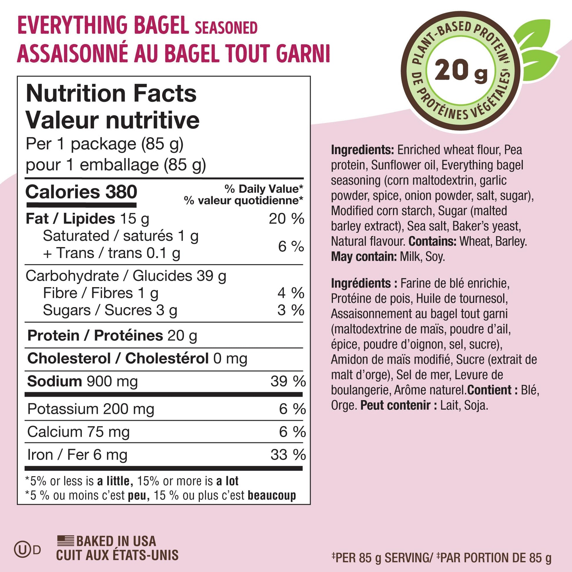 Lenny & Larry's Everything Bagel FITZELS – Savory Pretzel Snacks Incredibly Tasty, High Protein Salty, Vegan, 20g of Plant Based Protein (eight) Bags, 3 oz Each Lenny & Larry's