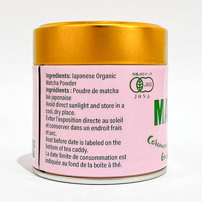 YAMASAN Kyoto Uji Ceremonial Grade Matcha "BI" - Premium Japanese Green Tea Powder, 30g