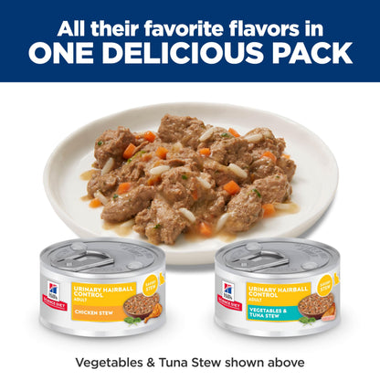 Hill's Science Diet Adult Urinary and Hairball Control Stew Wet Cat Food, 2.9-oz can, case of 12