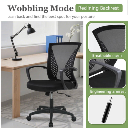 Home Office Chair Mid Back PC Swivel Lumbar Support Adjustable Desk Task Computer Ergonomic Comfortable Mesh Chair with Armrest (Dark Black)