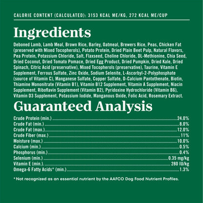 Nutro Natural Choice Adult Dry Dog Food, Lamb Flavour, 13.6kg