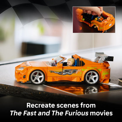LEGO Speed Champions The Fast and The Furious Toyota Supra MK4 77260