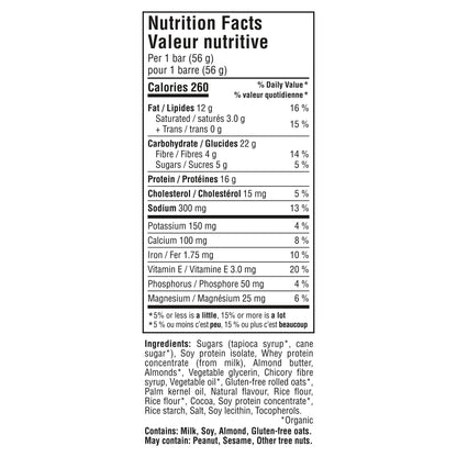 Clif Builders Low Sugar Protein Bars, Almond Salted Caramel Flavour 12 Bars BUILDERS