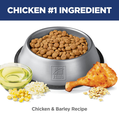 Hill's Science Diet Adult Perfect Digestion Chicken, Brown Rice & Whole Oats Recipe Dry Dog Food 10.0 kg Bag 🍁 All In One Marketplace Canada