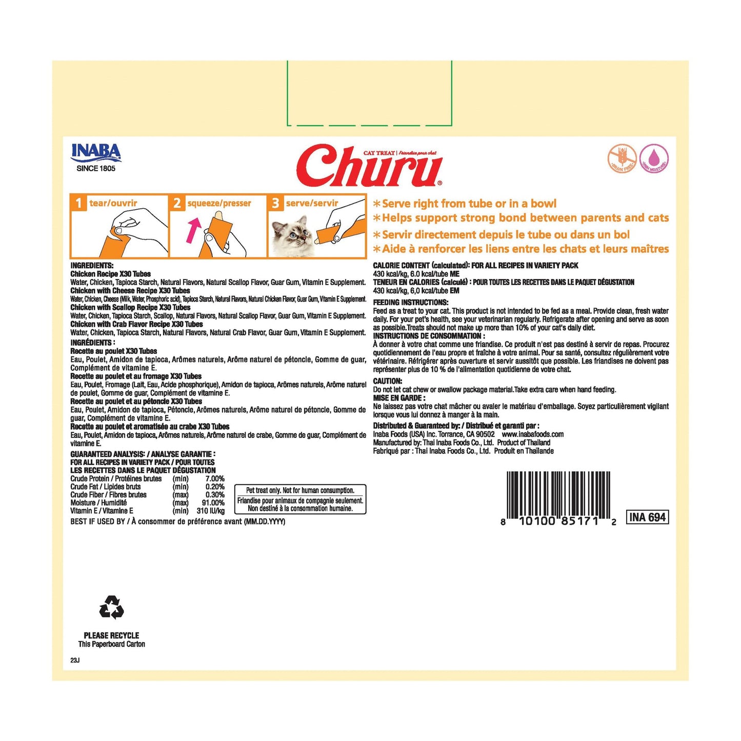 INABA Churu Cat Treats, Lickable, Squeezable Creamy Purée with Vitamin E, 14 Grams per Tube, 120 Tubes Total, Chicken Variety