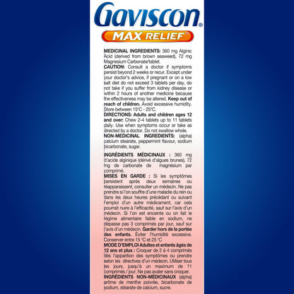 Gaviscon Max Relief Tablets - 50 Count - Chewable Foaming Antacid Tablets for Day and Night Heartburn Relief, Acid Reflux and GERD Relief, Cooling & Refreshing Peppermint - Free of Aluminum & Lactose 🍁 All In One Marketplace Canada