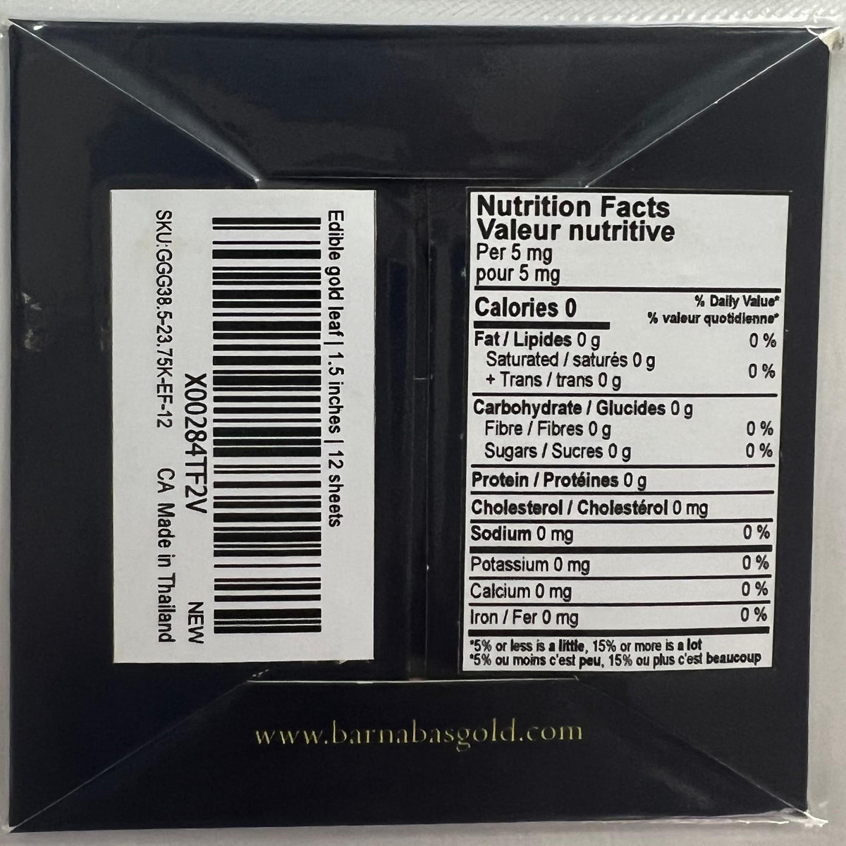 Barnabas Blattgold Edible Gold Leaf 24K - Cake Decorations, Loose Gold Leaf Sheets for Cupcakes - 1.5 inches, Interleaf of 12 🍁 All In One Marketplace Canada