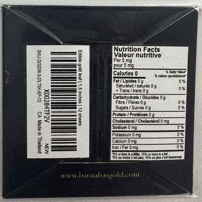 Barnabas Blattgold Edible Gold Leaf 24K - Cake Decorations, Loose Gold Leaf Sheets for Cupcakes - 1.5 inches, Interleaf of 12 🍁 All In One Marketplace Canada